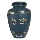 Wedgewood Brass Adult Urn